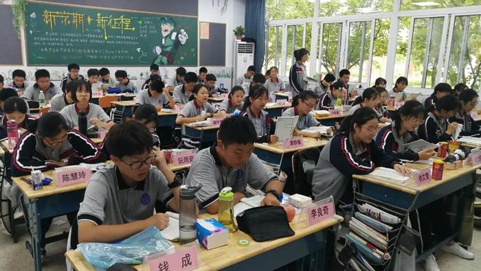 南京全封闭寄宿制新贵学校，它排第一！