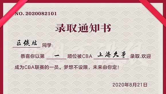 图片来源:视觉中国
