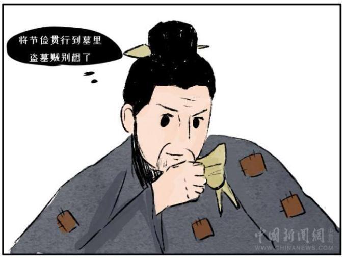 制图:张舰元