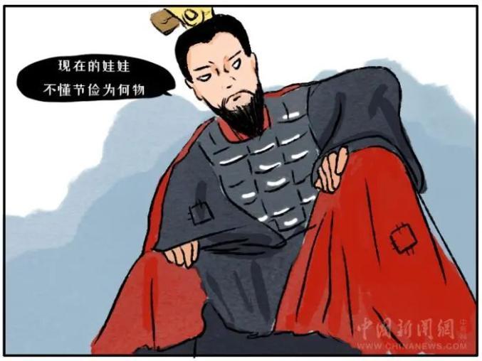 制图:张舰元