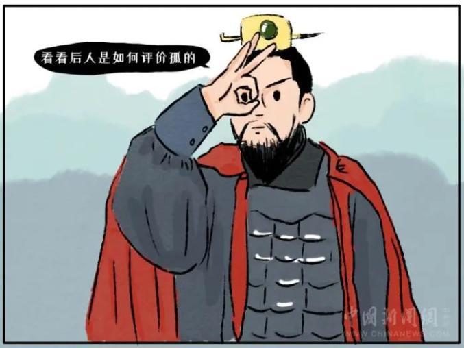 制图:张舰元