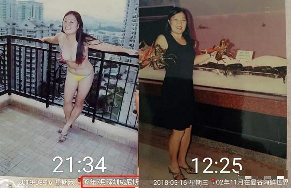 年轻的盖依林也有过自由奔放的生活