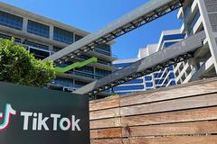 外媒：泛大西洋等字节跳动投资者寻求参与竞购TikTok