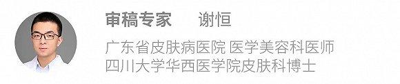 策划 徐子铭
