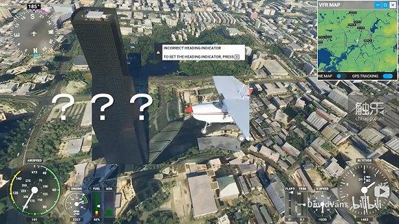 变成平面贴图的京基100大厦(图片来自B站UP主DeadVans)