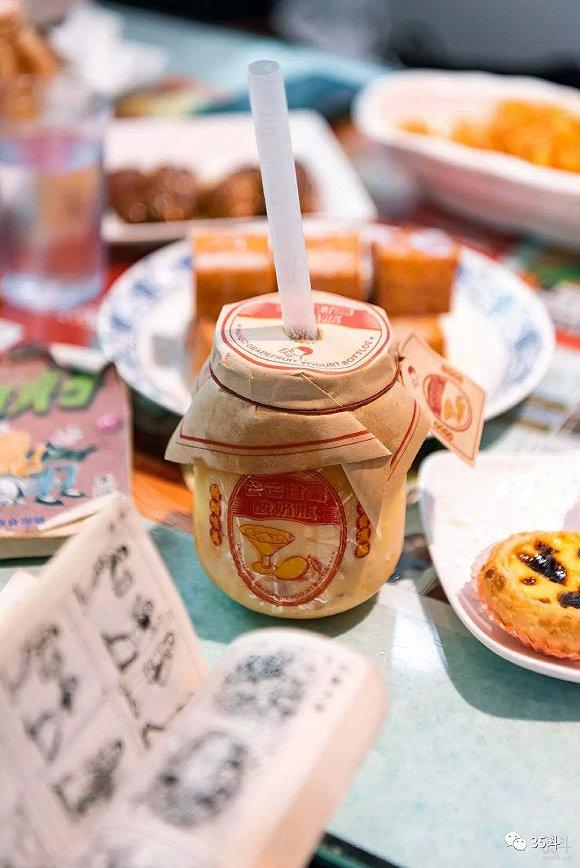 图源:喜茶官方微博