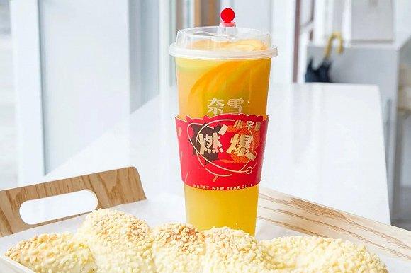 燃爆菌产品点单量增长较多