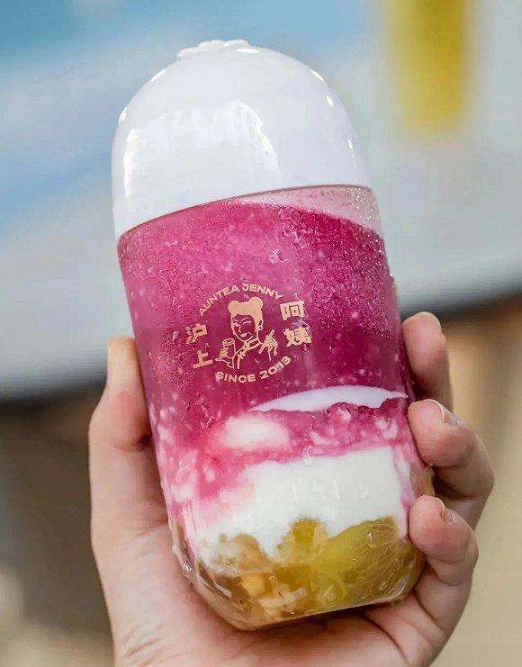 沪上阿姨的五谷金砖,把五谷加入茶冻