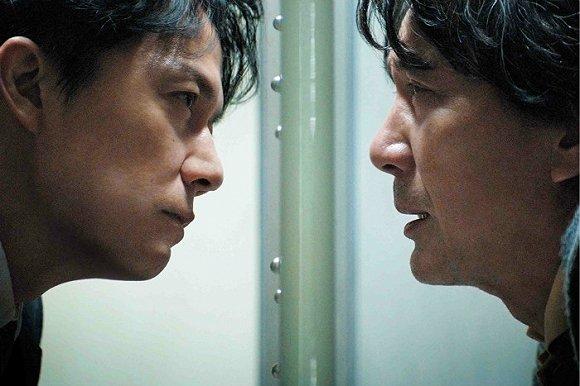 《第三次嫌疑人》剧照