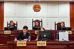 "听得见"的公平正义-铁路运输法院采取多项措施保