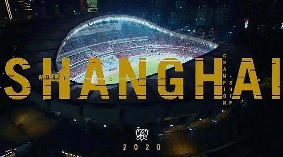 ▲《英雄联盟》S10落地上海宣传图