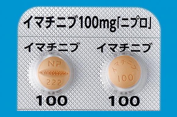 日本国产的格列卫