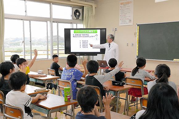 日本小学生开设的癌症知识普及课程