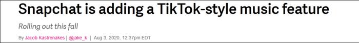 TikTok被美国盯上，竞品立马安排上了