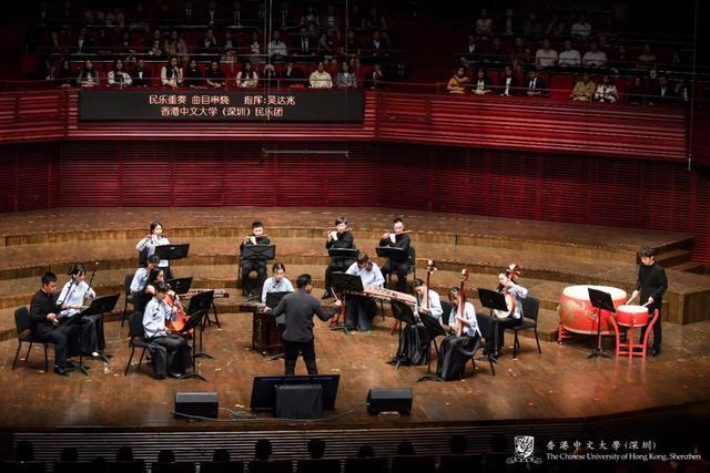深圳音乐学院来了！将由香港中文大学（深圳）创建运营