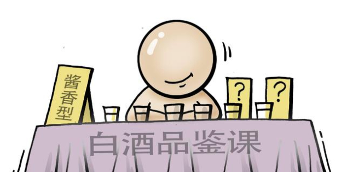 啥是小众行业 w700h350z1l10t10c18.jpg