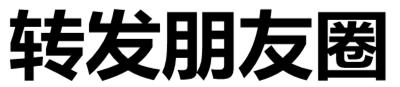 固原居然有这样的健身房，自带四季恒温泳池，4年连开150个门店，简直太离谱了？！