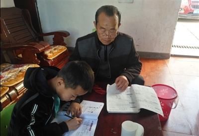 李俊儒辅导小顺