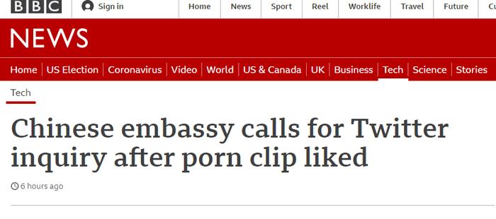 截图来自英国BBC的报道