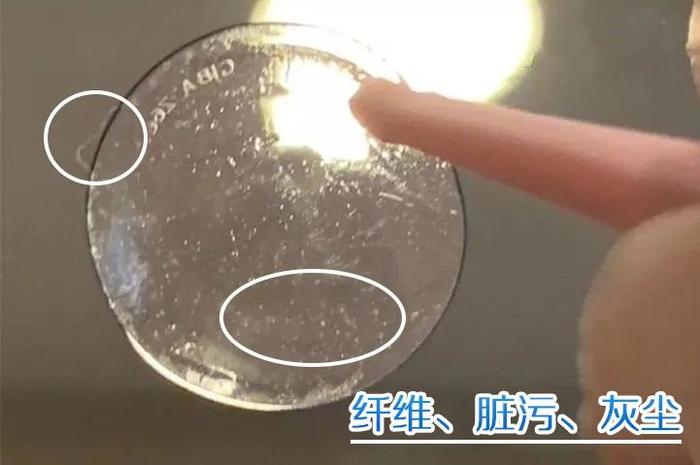◑ 眼睛居然也要洗？多人试用，效果惊掉下巴，居然这么脏！