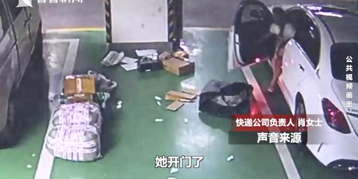 打包快递恶搞视频,快递打包搞笑