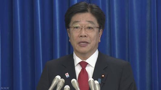 加藤胜信