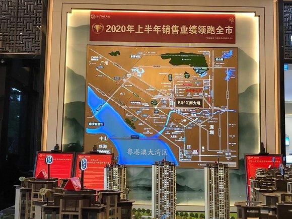 图片来源:界面楼谈