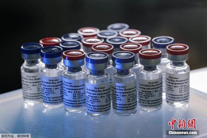 图为俄罗斯“加马列亚”流行病与微生物学国家研究中心研发的新冠疫苗。