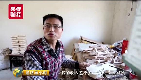 电商带动了更多农民加入到提琴产业链中,也增加了他们的收入