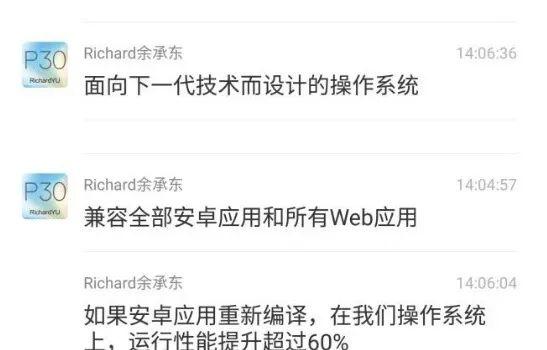 来源:网络