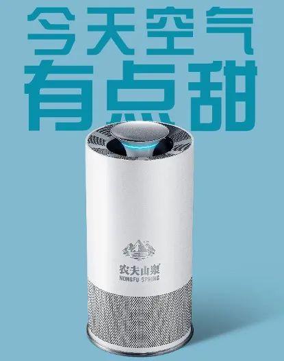 农夫山泉空气净化器,图源农夫山泉官方微博