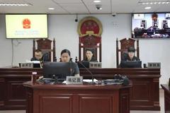 华融湘江银行前副行长案一审开庭：被控违法放贷1.67亿
