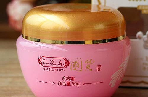 图片来源:孔凤春