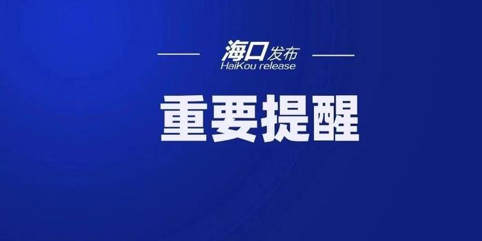 商场运营主管,商场运营主管岗位职责