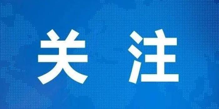 沈阳市人口有多少2021_沈阳市2021年月相图(3)