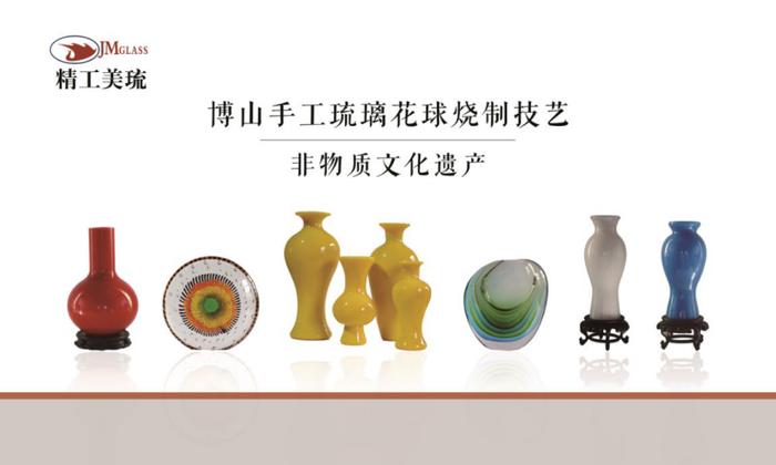 江南体育:元宵节：淄博非遗与民俗交融的璀璨夜景