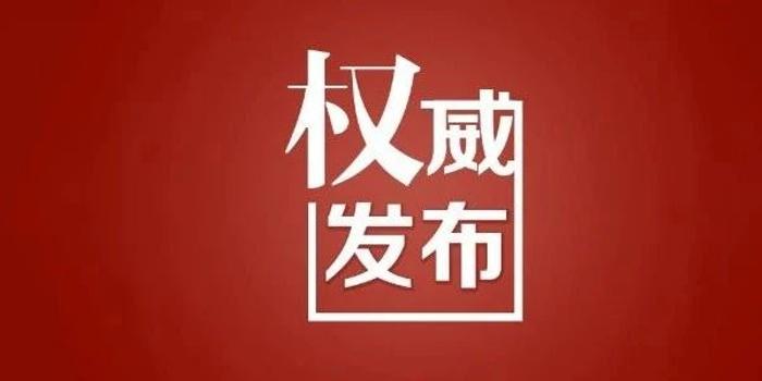 长沙小学招聘_长沙高新区虹桥小学招聘(5)