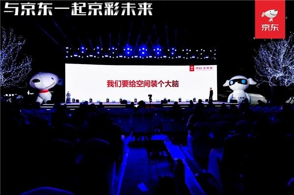全球科技房_科技房是什么_科技房到底好不好