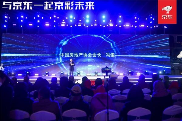 全球科技房_科技房到底好不好_科技房是什么