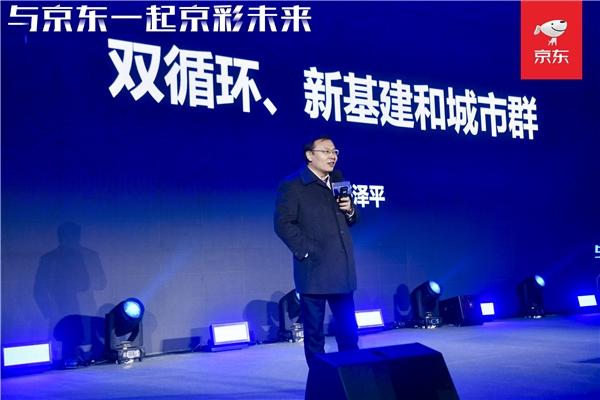 全球科技房_科技房到底好不好_科技房是什么