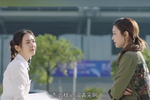 吴倩&张鲁一