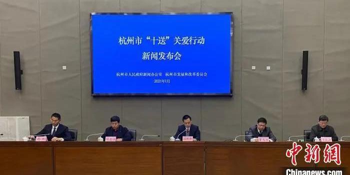 发放人口普查补助会议_山西人口普查会议图片(3)