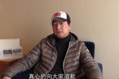 郑爽爸爸正式道歉！直言郑爽无法生育才代孕