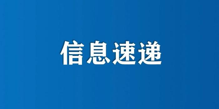 通化城区主城人口_通化师范学院(2)