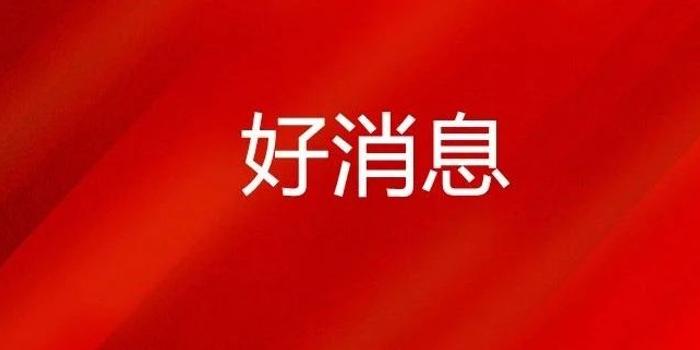 河北北京上海人口2020_河北人口密度图(2)