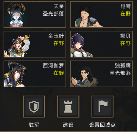 攻防大战一触即发 湖人掘金西部强权碰撞谁将笑到最后