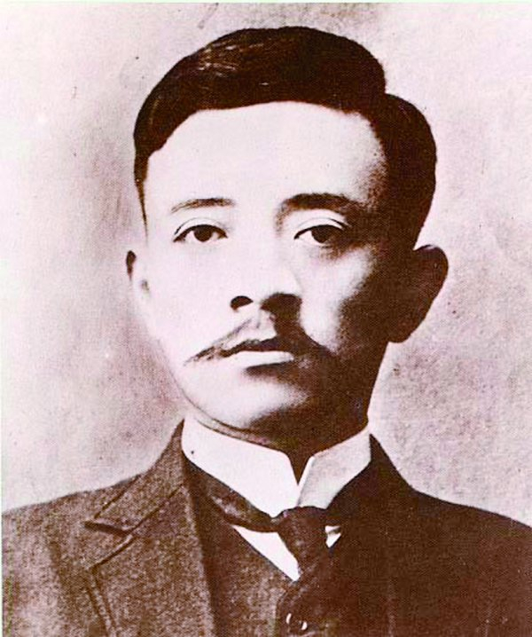 宋教仁の日記 Amazon.co.jp: 中国近代人物日记丛刊:宋教仁日记: 中华书局编辑