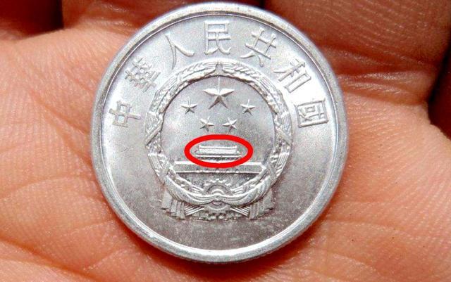 1985年2分硬币值多少钱?单枚涨了30万倍以上,谁家里有?