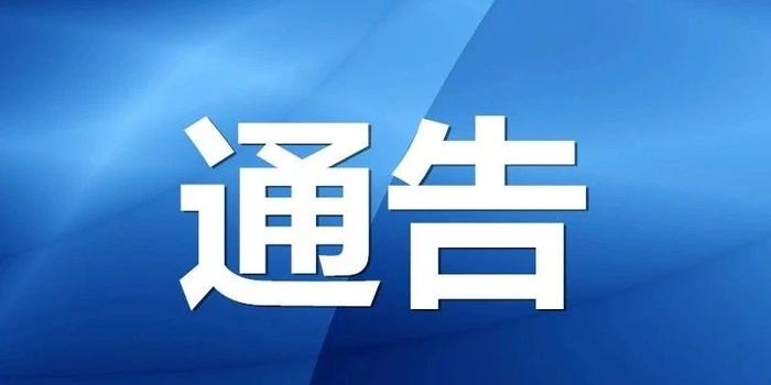 禁止新增项目和迁入人口_世界人口迁入迁出图(3)