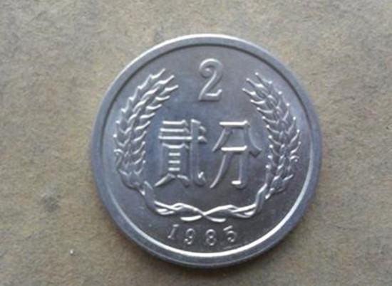 1985年2分硬币值多少钱?单枚涨了30万倍以上,谁家里有?